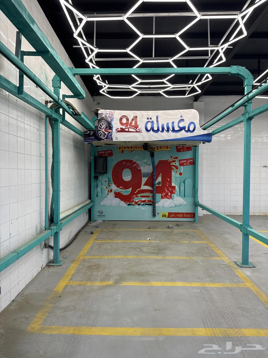 Automatic car washing machines63613928581250112