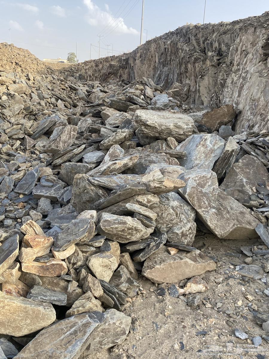 Natural stone Rabrab for sale63613930623107110