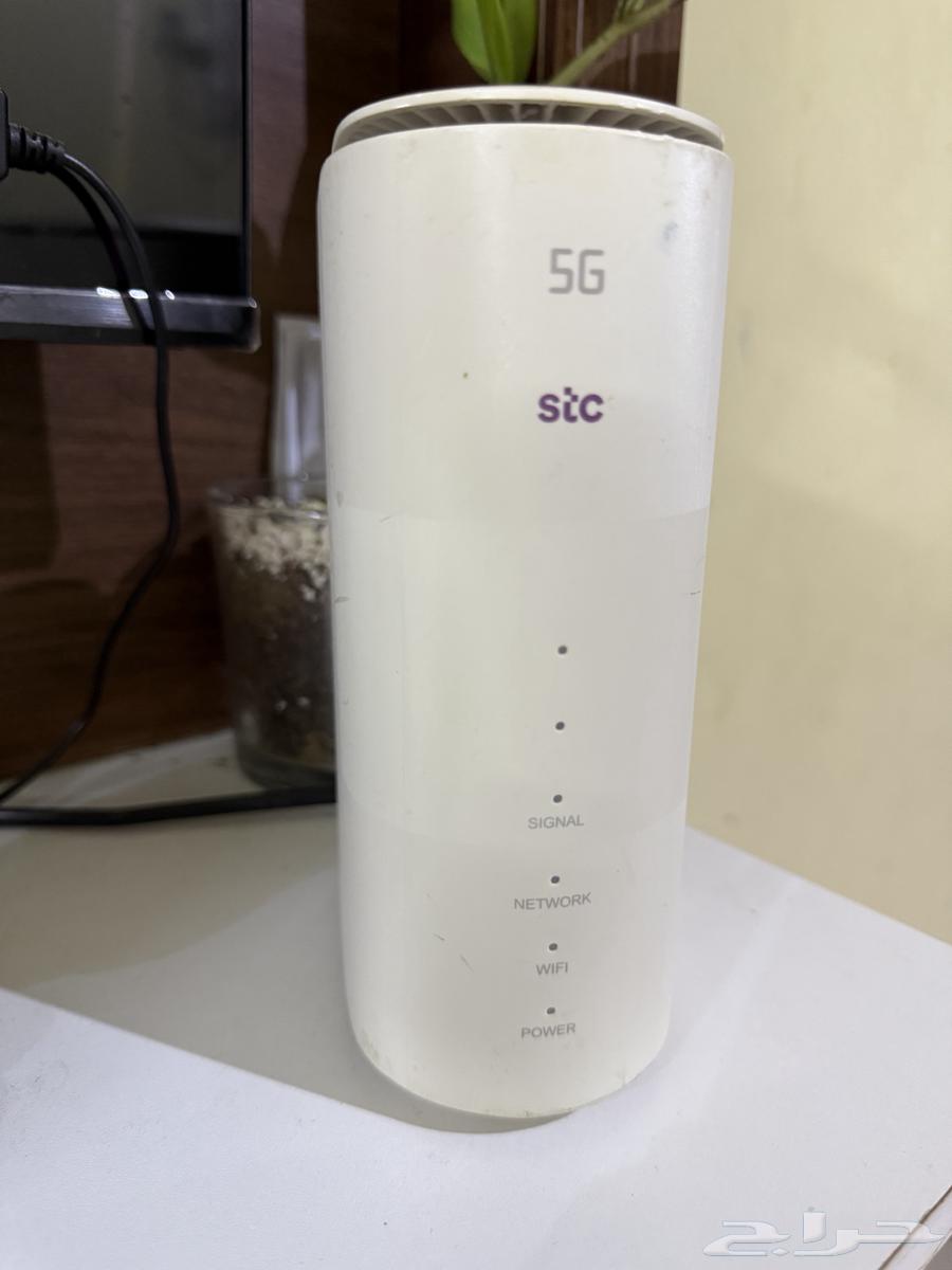 STC modem63623047430275114