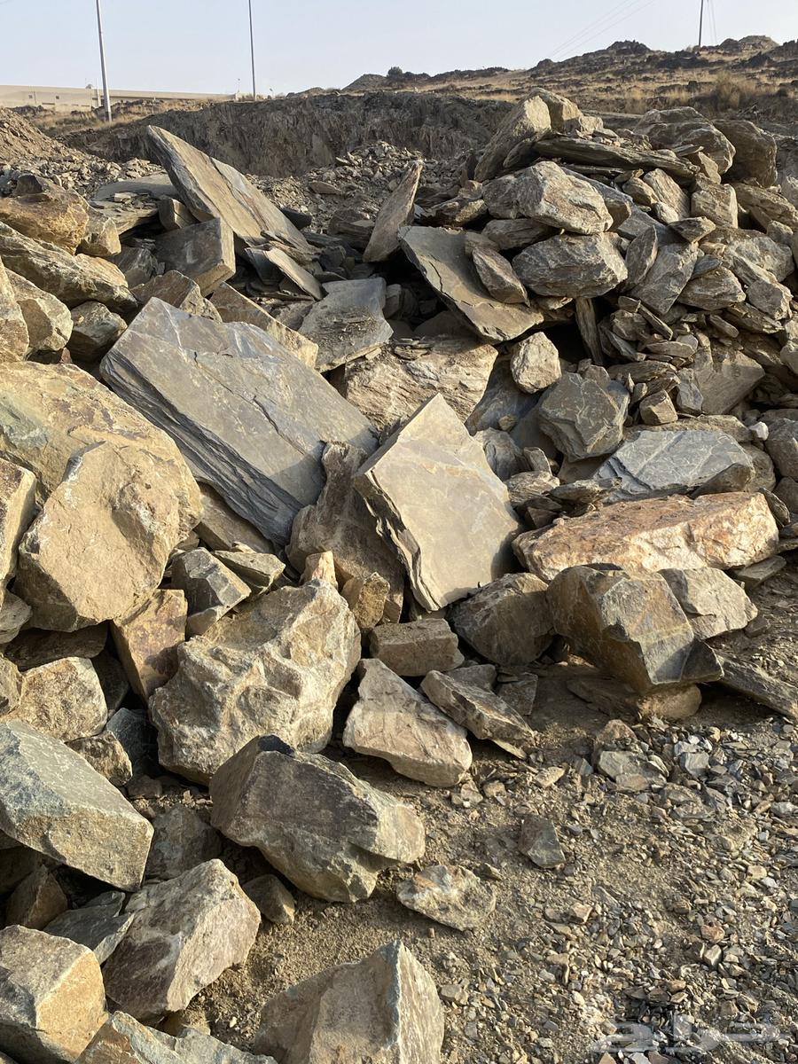 Natural stone Rabrab for sale63613930623107113