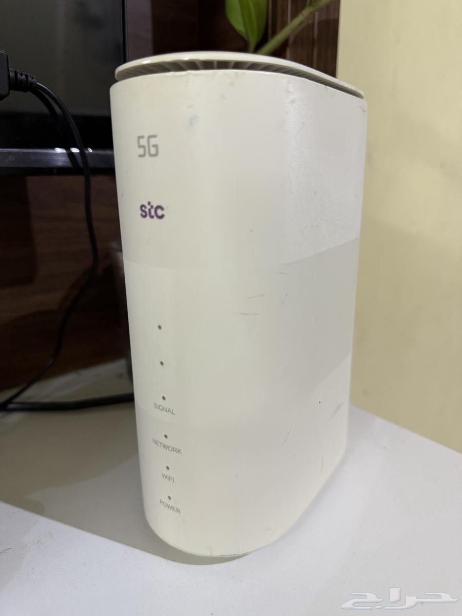 STC modem63623047430275112