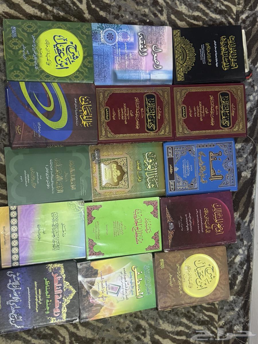 كتب جامعية تخصص شريعة اسلامية و كتاب وسنه63859813328387110