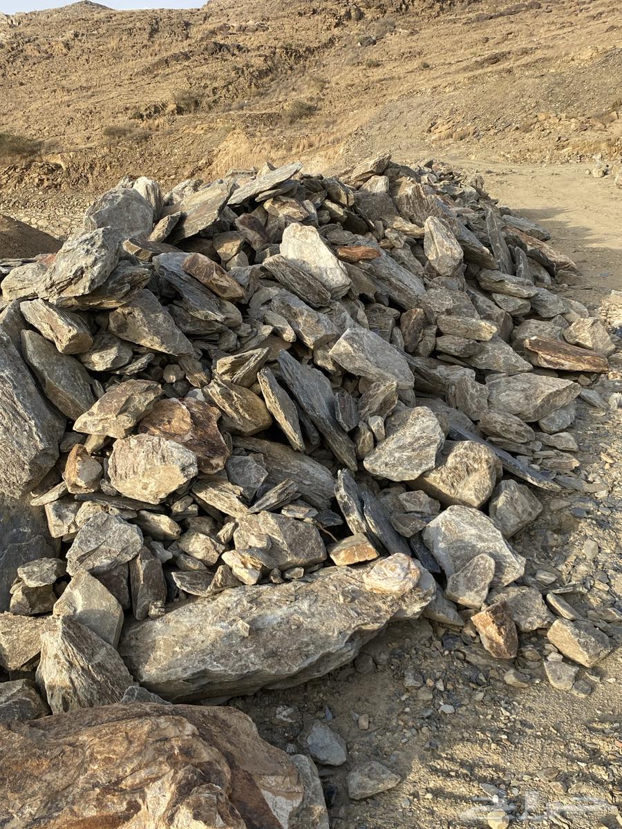 Natural stone Rabrab for sale63613930623107112