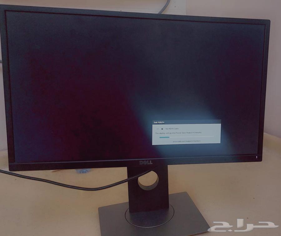 Dell computer screen63862987572482113
