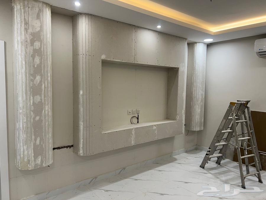 Decorations636139174766111127