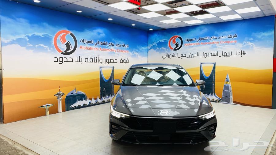 Hyundai Smart Plus 202564063416438019110