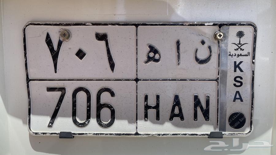 لوحة للبيع63679311159426110