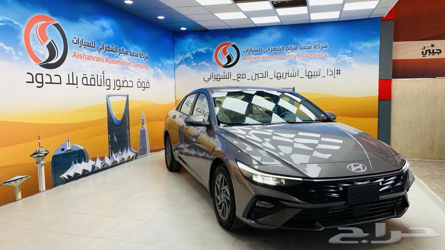 Hyundai Smart Plus 202564063416438019114