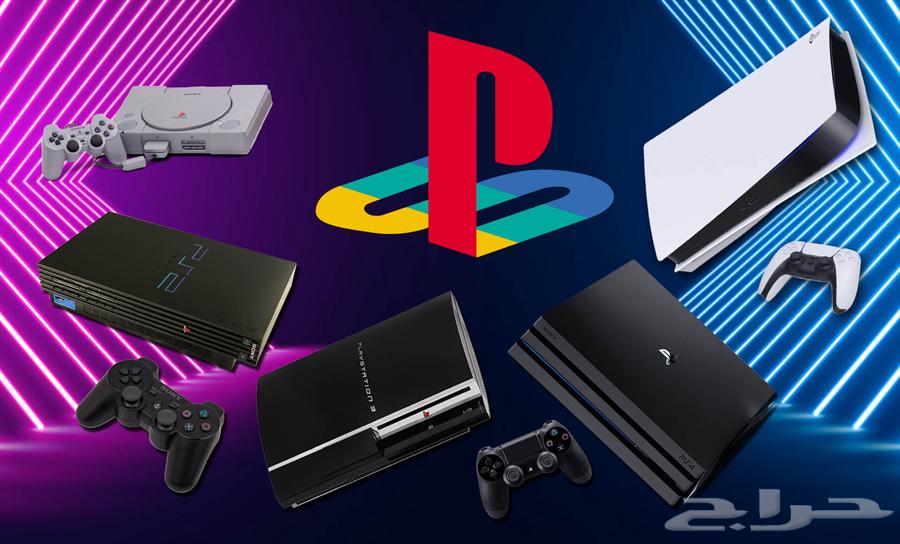 Professional PlayStation Cleaning63613931374337110