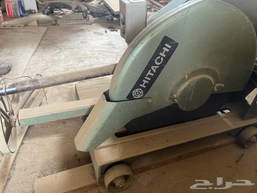 Fixed Iron Cutting Rocket64058298310786110