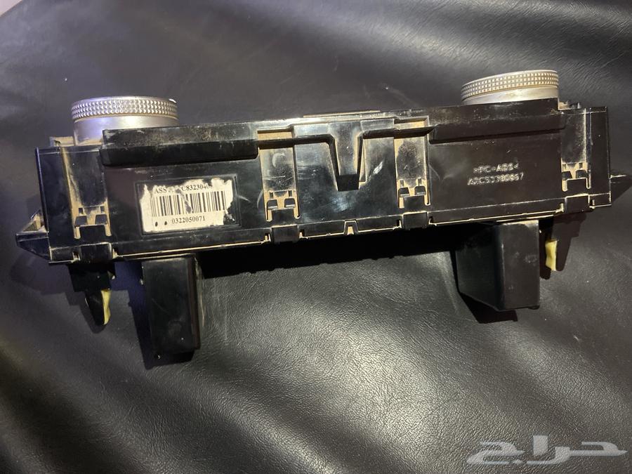 Standard Camry Remote Control64371994398337111