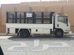 Dina Dina Dinah for furniture moving63613926800386111
