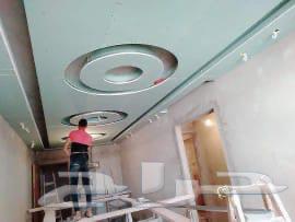 Gypsum Board Tabuk Al-Jadida63613922802049111