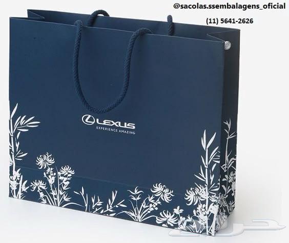 Printing Boxes_Paper Boxes_Abbaya Bags_Abbaya Packages_Stickers63613905469057112