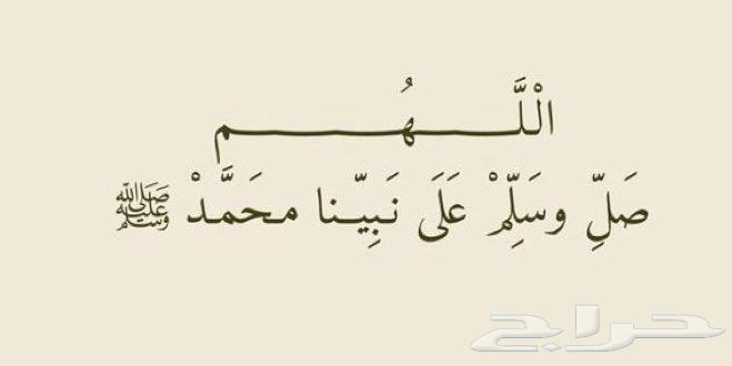 كداد من الطايف إلى مكة وجده63613928113666110