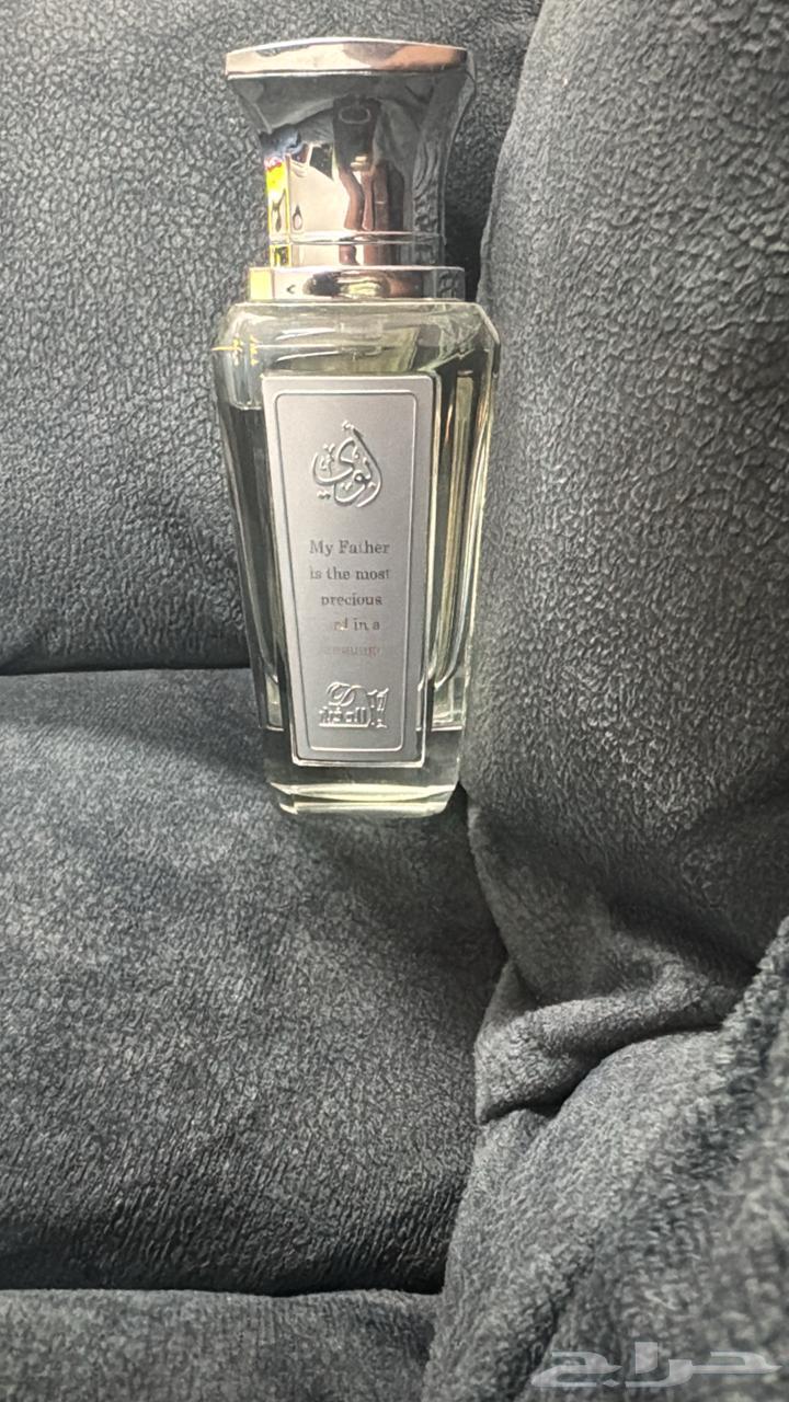 Perfumes for sale or exchange63619055458050111