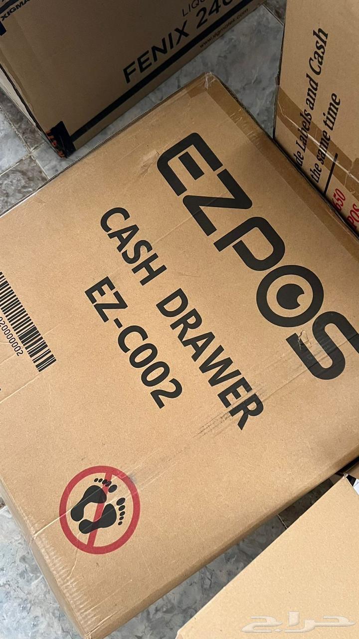 Complete cashier device63868720940545113