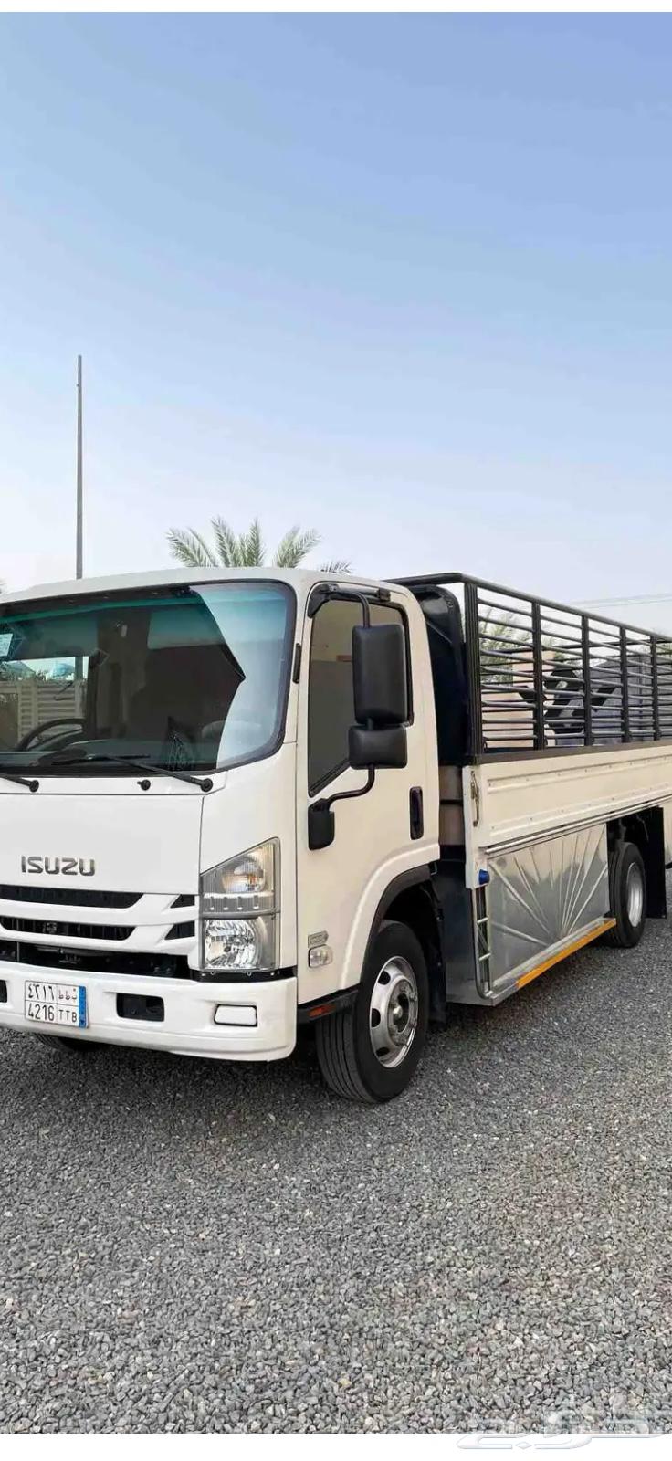 Dina Dina Dinah for furniture moving63613926800386110