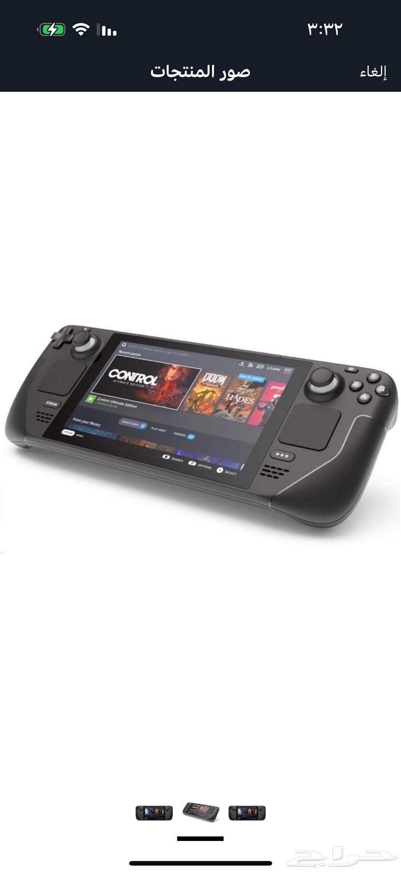 Steam Deck OLED 1TB External Memory 1TB63865316793217111