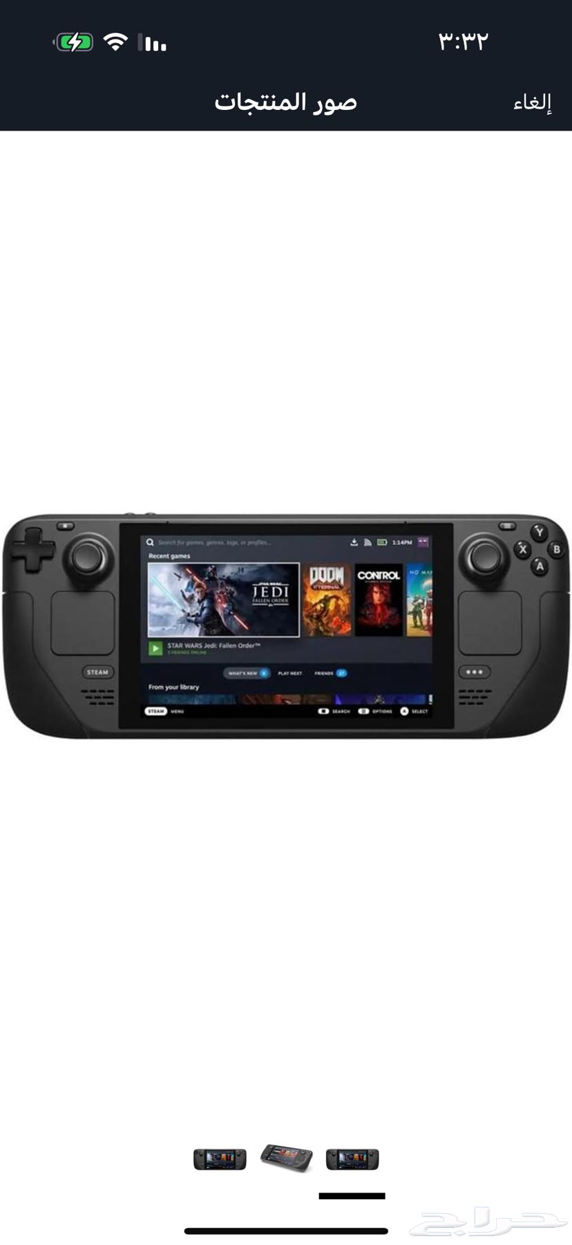 Steam Deck OLED 1TB External Memory 1TB63865316793217112
