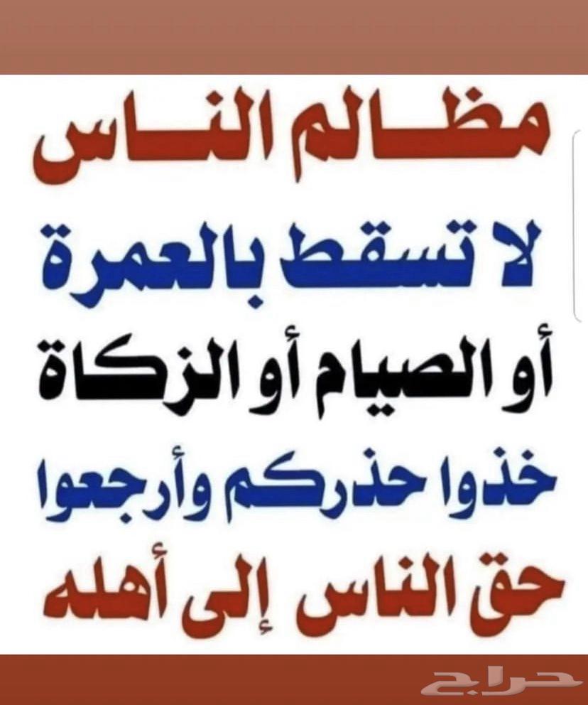Hello, I have a Ford pickup with engine problems, I need to replace the transmission and bring it from abroad64101901454849110