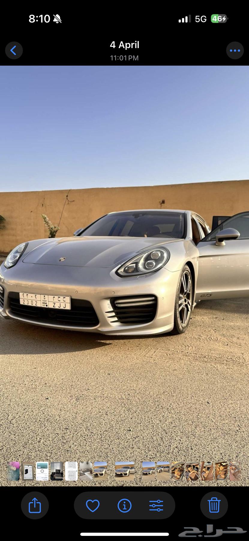 بورش بانميرا GTS 201464101817885186112