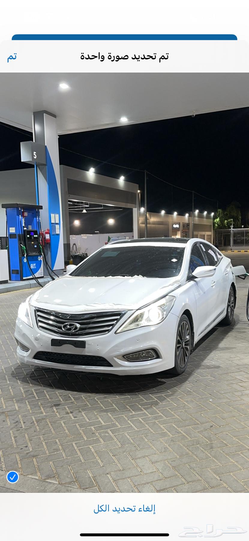 Azera 2012 for trade64053905221250113