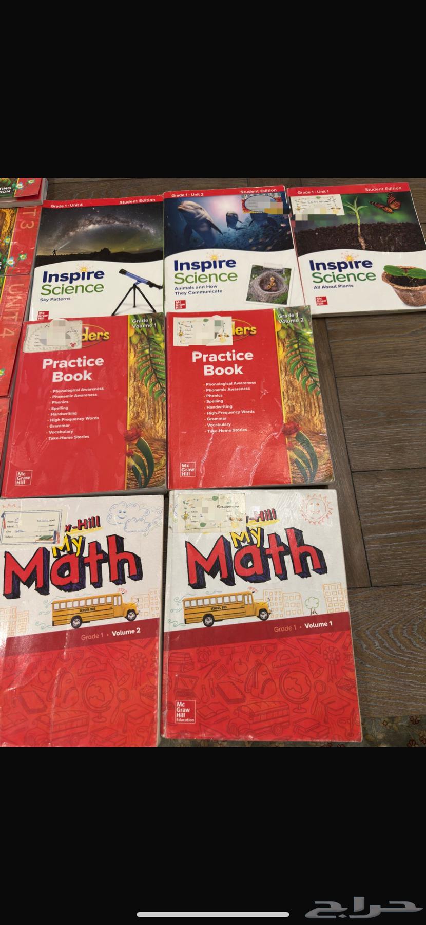 كتب عالمية McGraw Hill grade 1 مستعملة نظيف للبيع63858861702147110