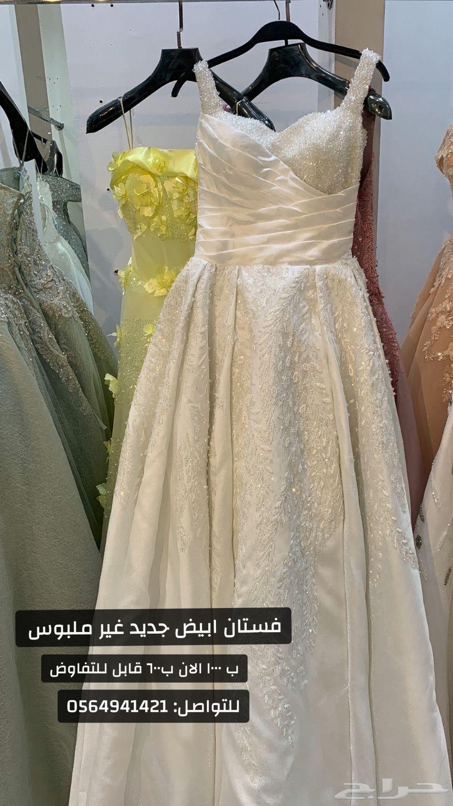 Dress63868614849411110
