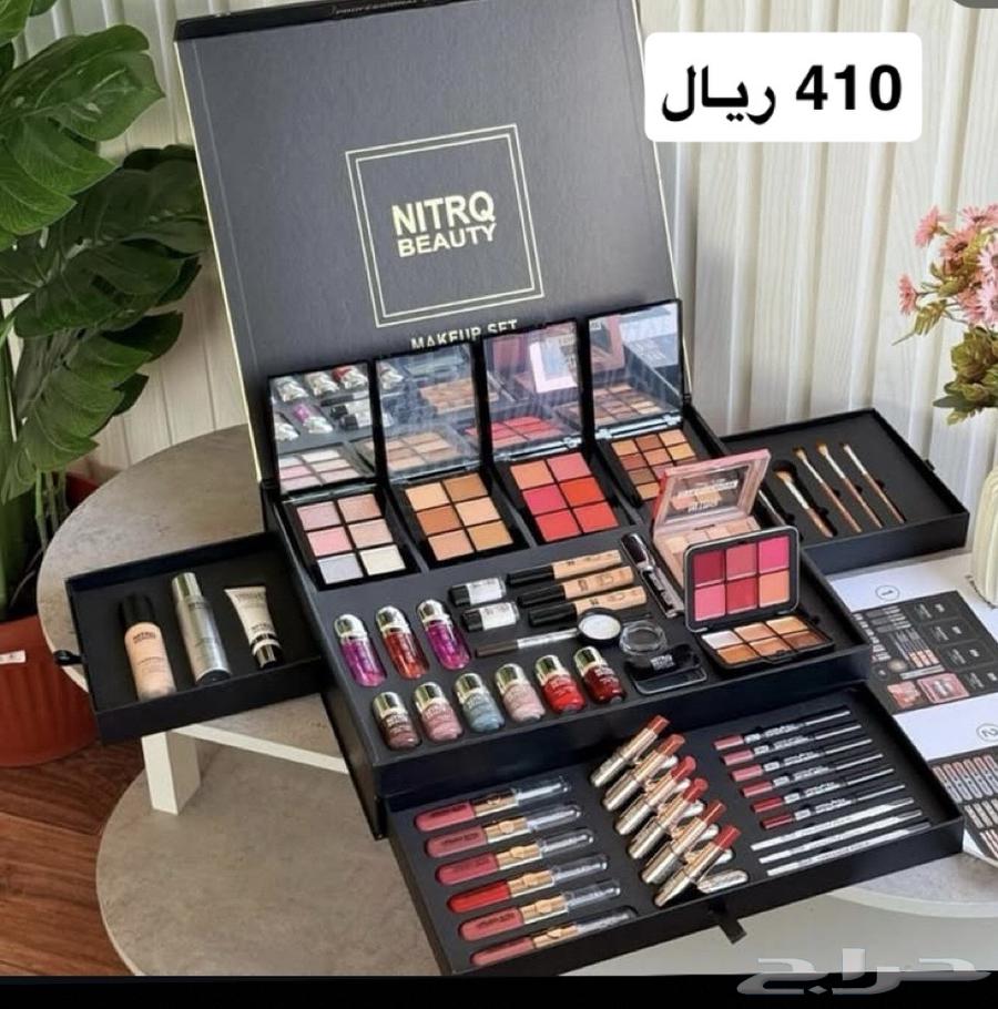 Makeup and Nail Polish Box Set63862745246851111