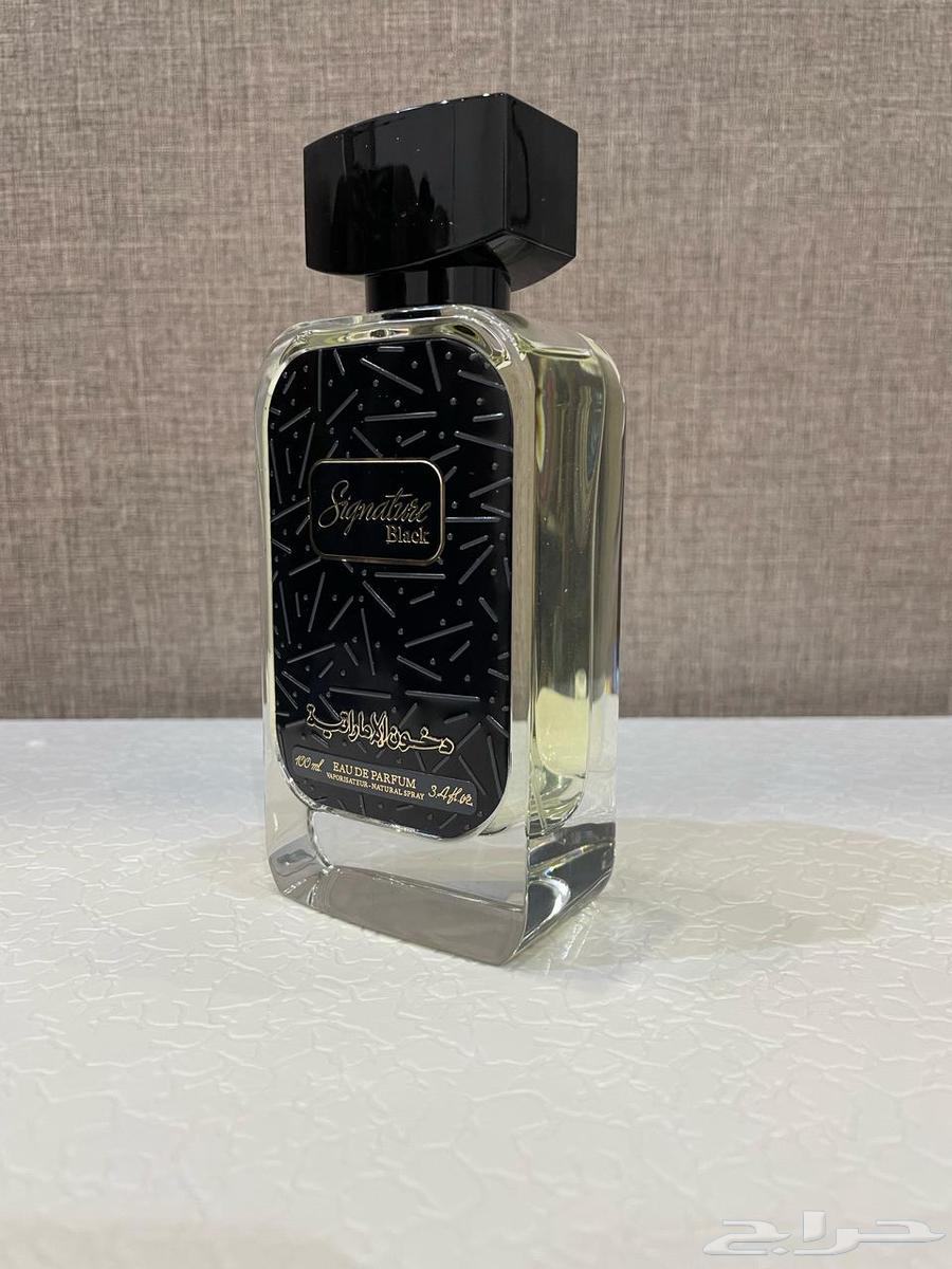 للبيع عطور دخون الإماراتية عطر سجنتشر63868081374722111