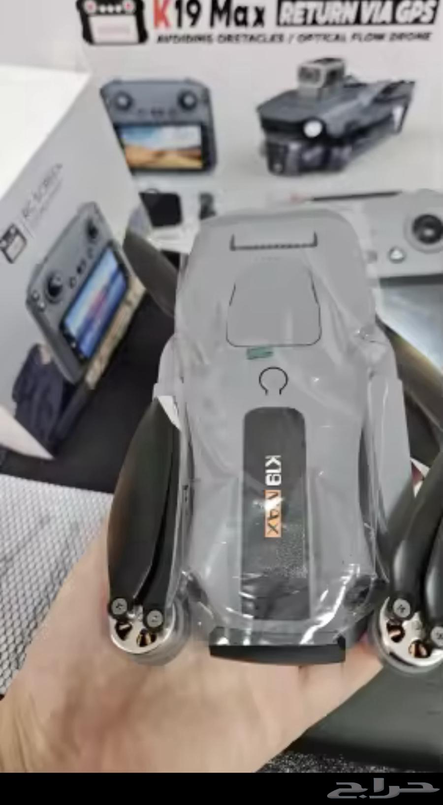 High-quality 4K drone63859492596483112