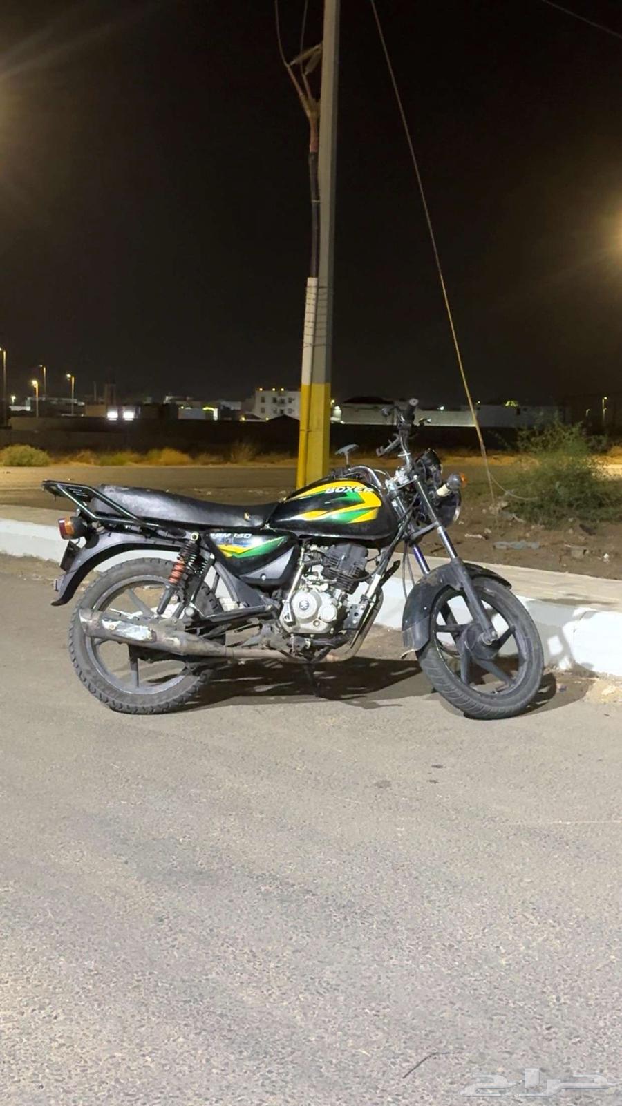 Hello, the Dabab Boxer 23 is for sale with plate, price negotiable64107763034242110