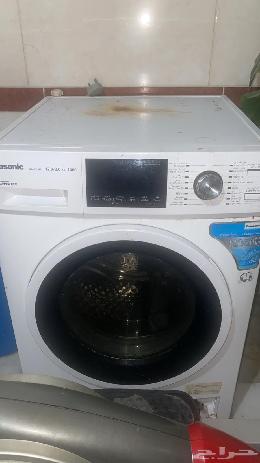 Automatic washing machine, washes and dries, has a minor programming issue but still washes63881243833858110