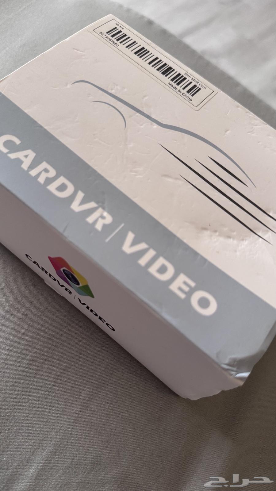 Dash Cam for Cars (Front)63881888043778111