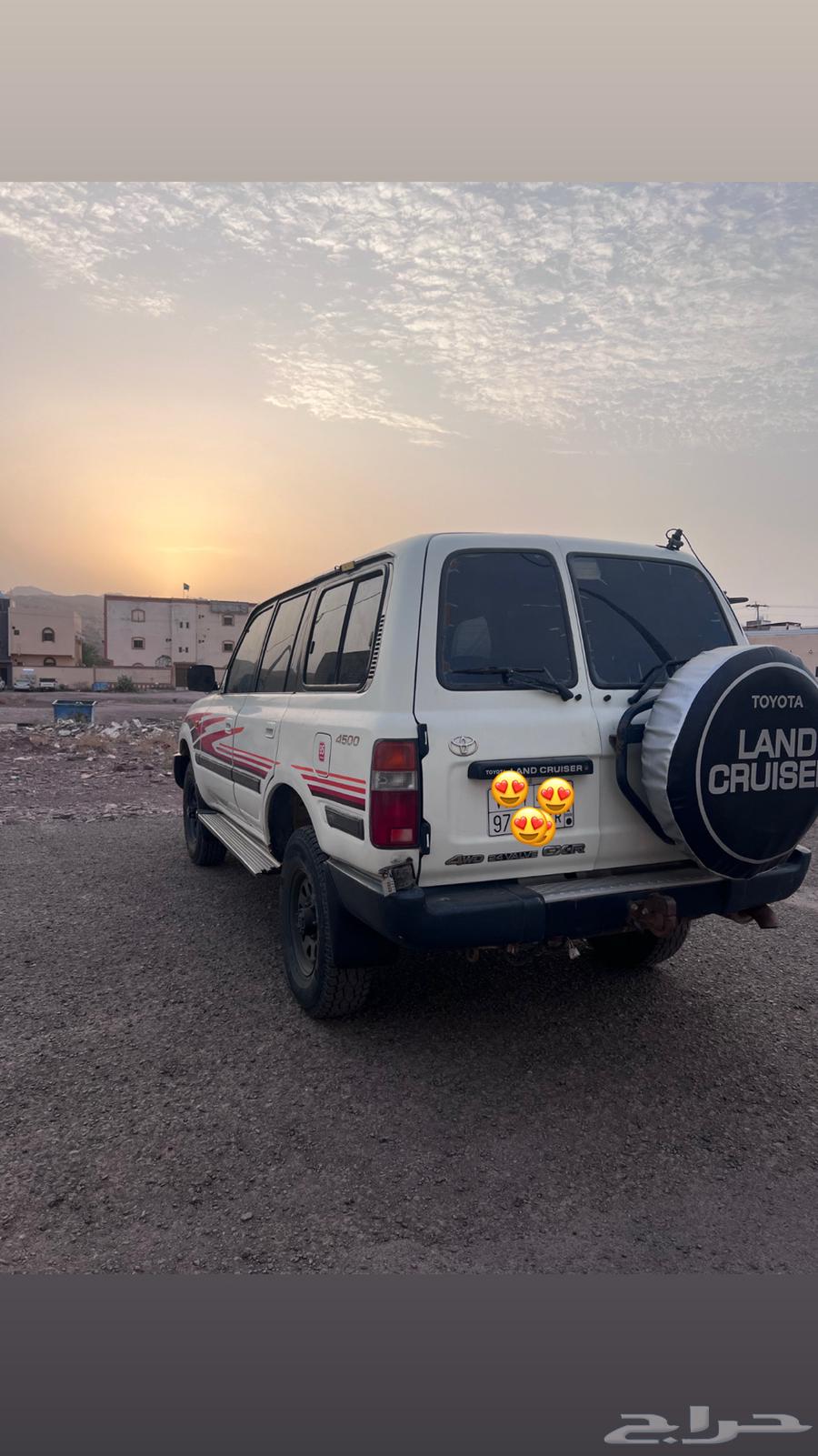 جيب صالون جكسار 9764102024386689111
