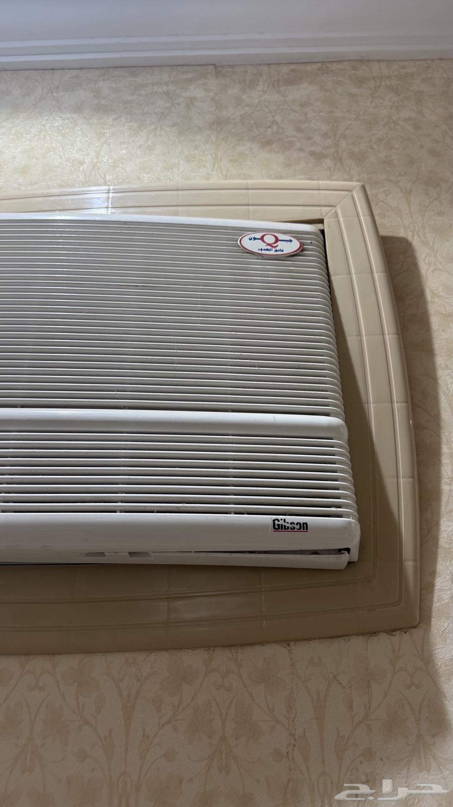 Air conditioner for sale63887697846657111