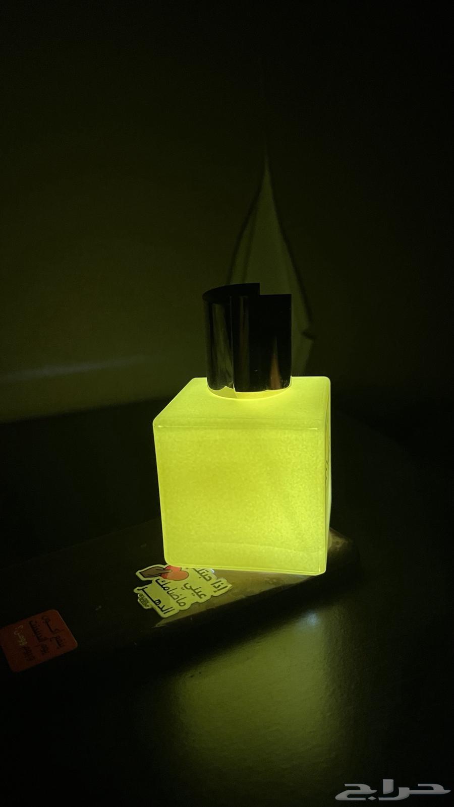 عطر نيشاني هاشيفات64147530525441114