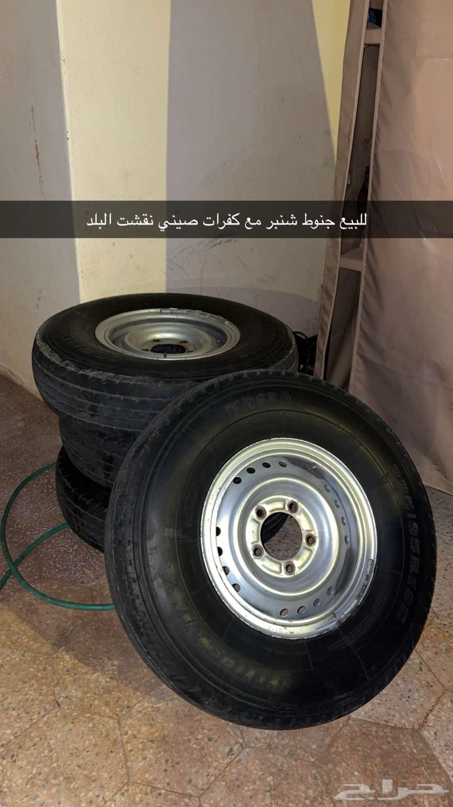 Wheels and tires for sale64107769763458110