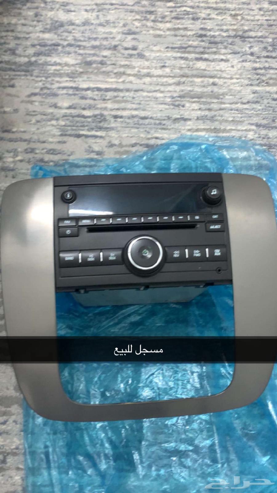 مسجل وكاله للبيع63744484140033112