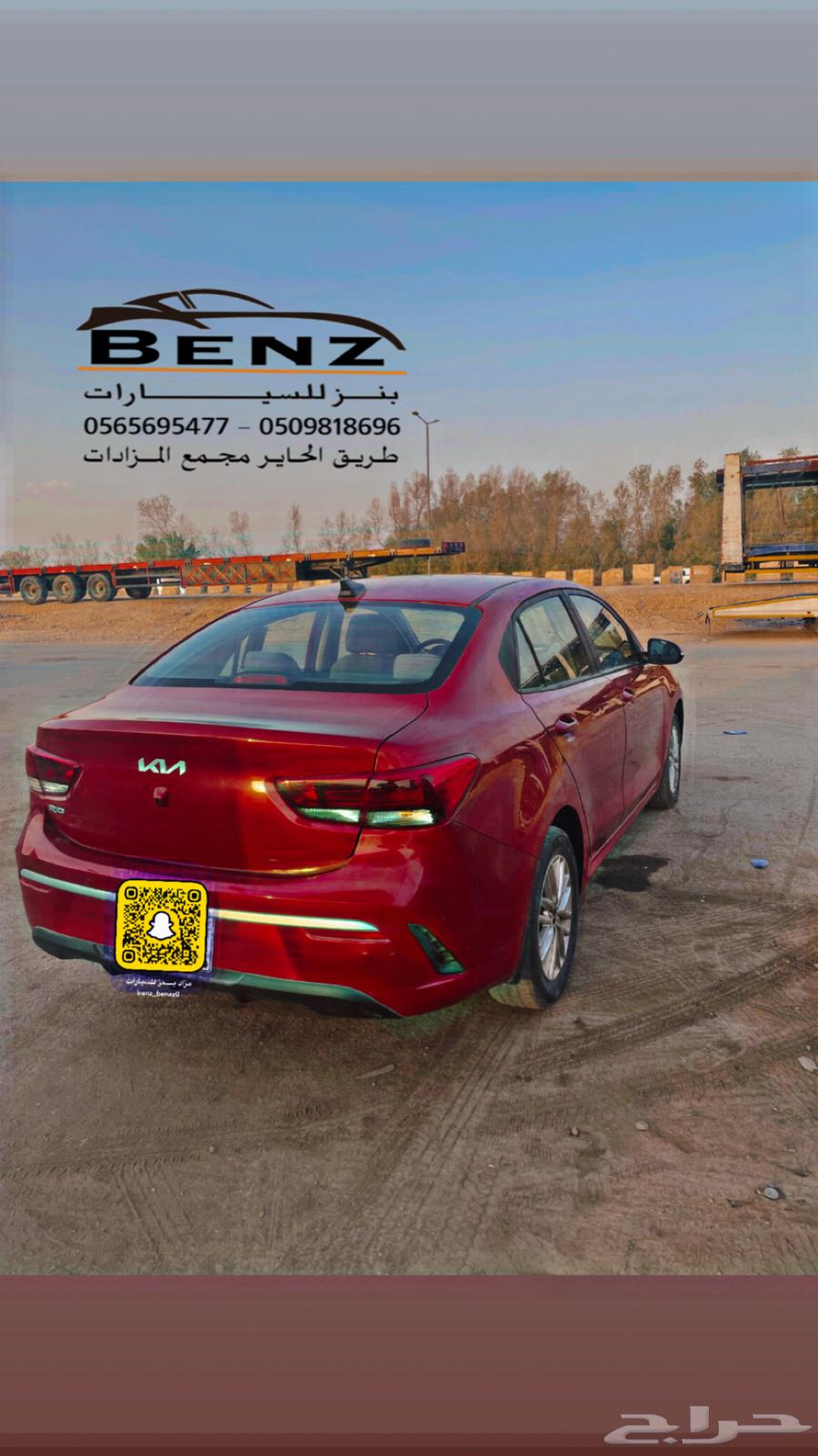تم البيع تم البيع تم البيع64102733025538114