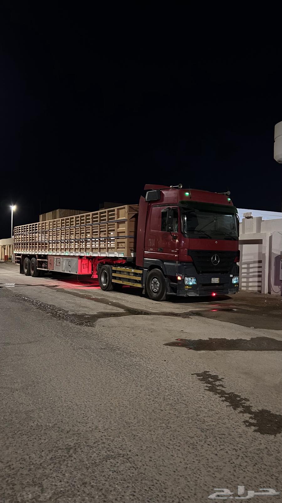 Apple and furniture moving63614138509057112