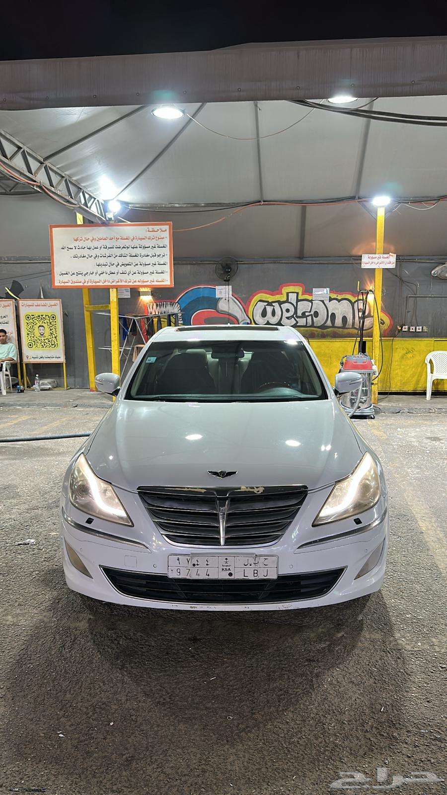 Genesis 2014 Full Model64101905719297114