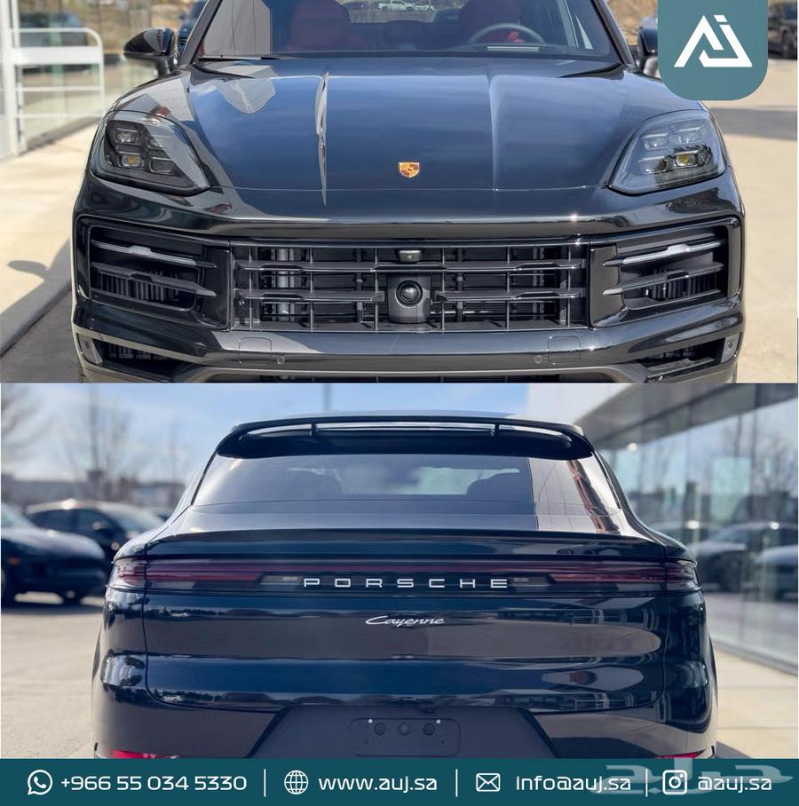 2024 Porsche Cayenne Coupe64101937081601111