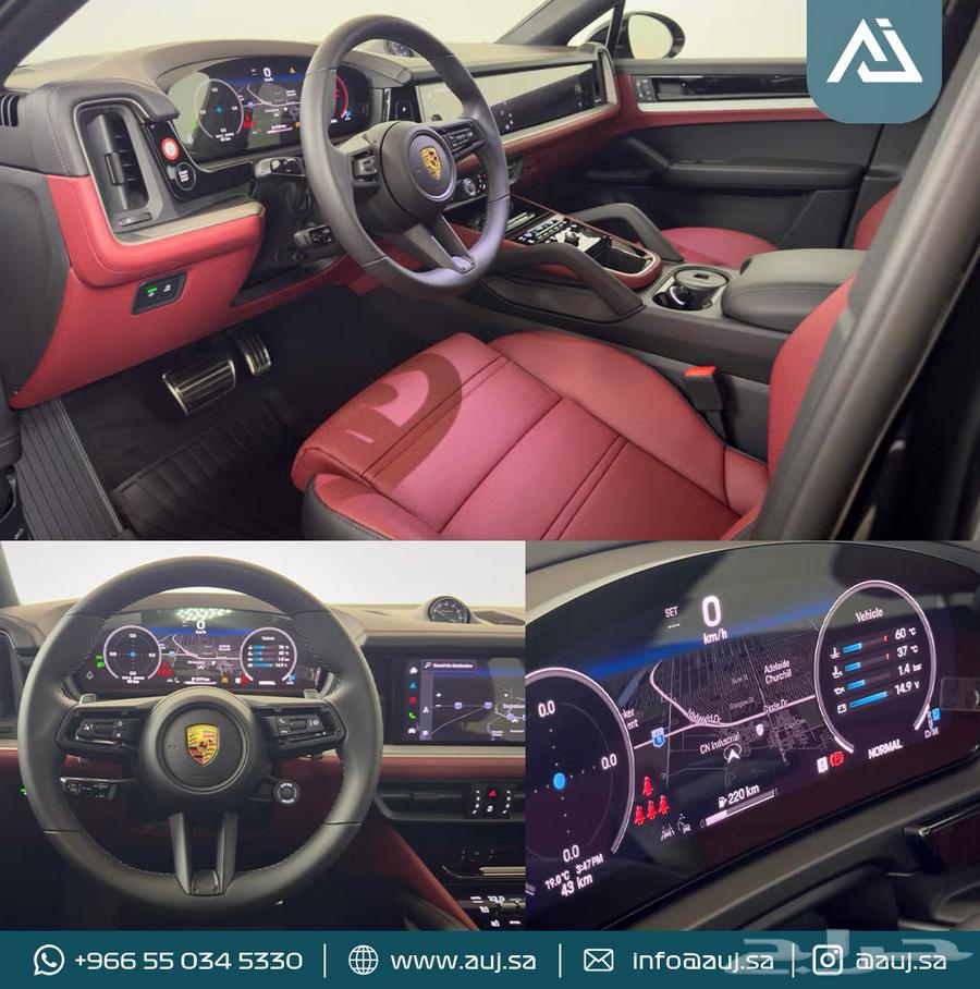 2024 Porsche Cayenne Coupe64101937081601113