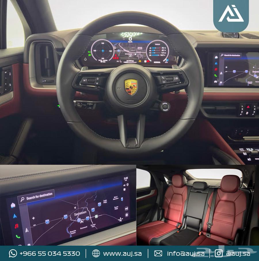 2024 Porsche Cayenne Coupe64101937081601114