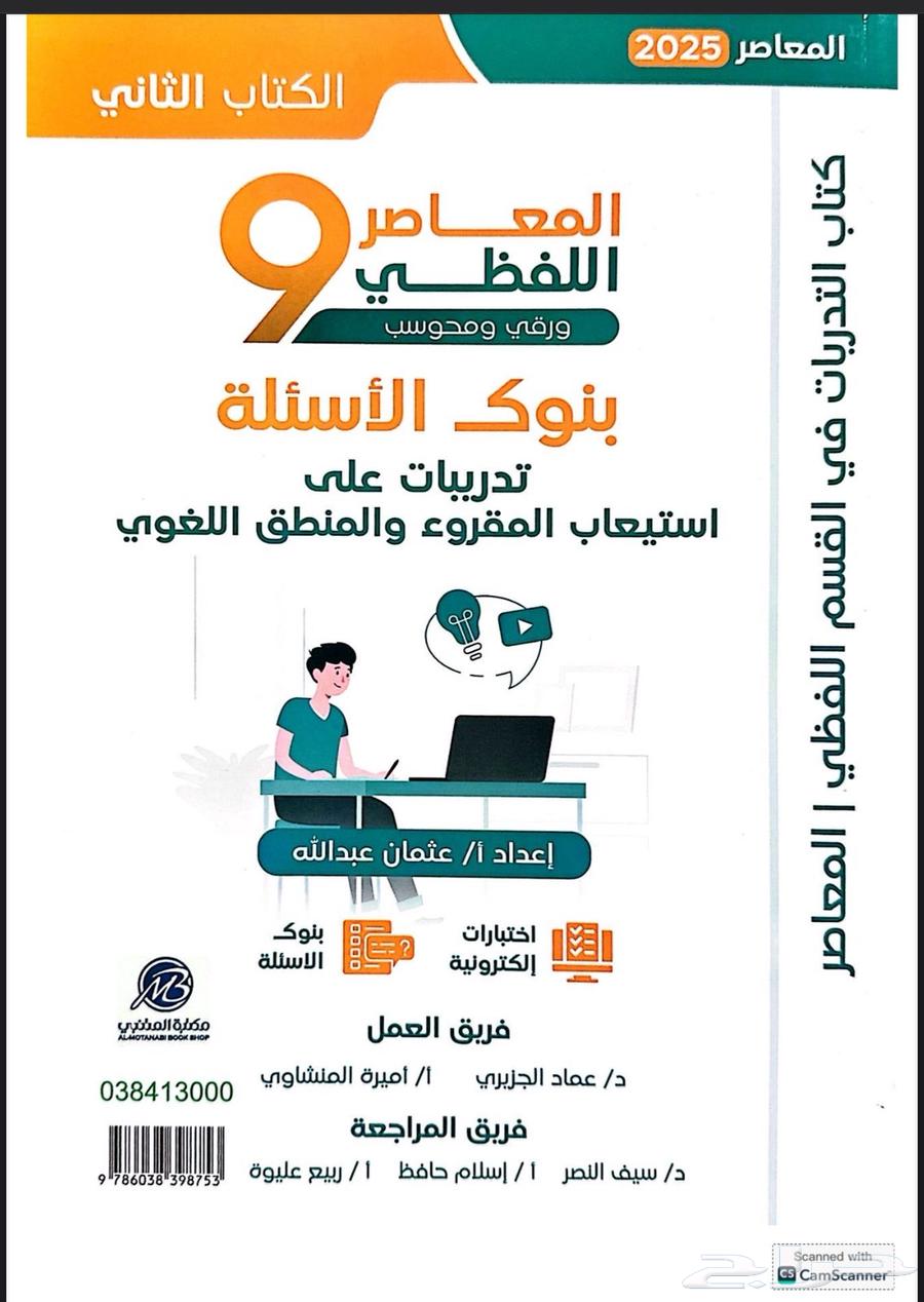 Modern 963743393196033112