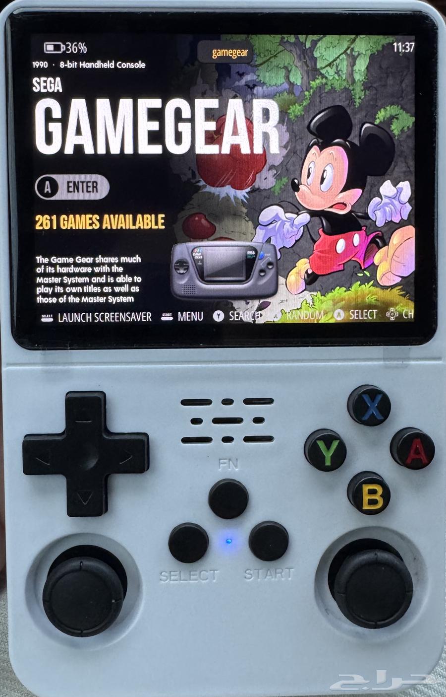 New game console with 25,000 games63884610787969113