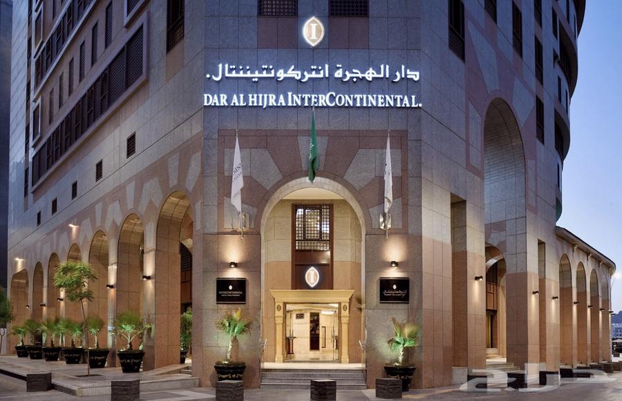 حجوزات فنادق636141136550431112