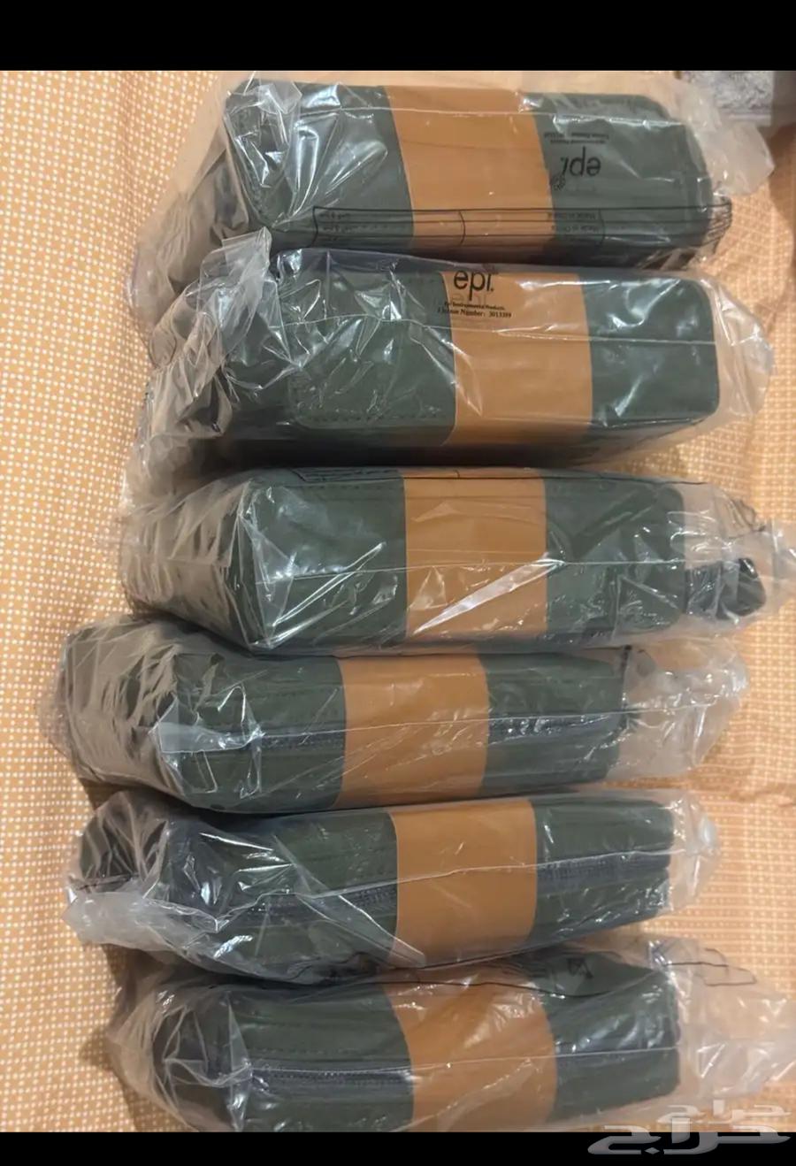 شنط الخطوط السعودية63882096652801113